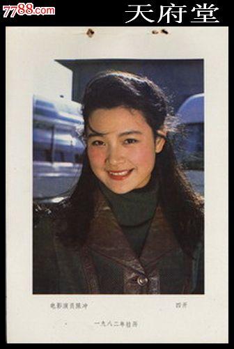 康乃尔大学 Architecture Degree Certificate